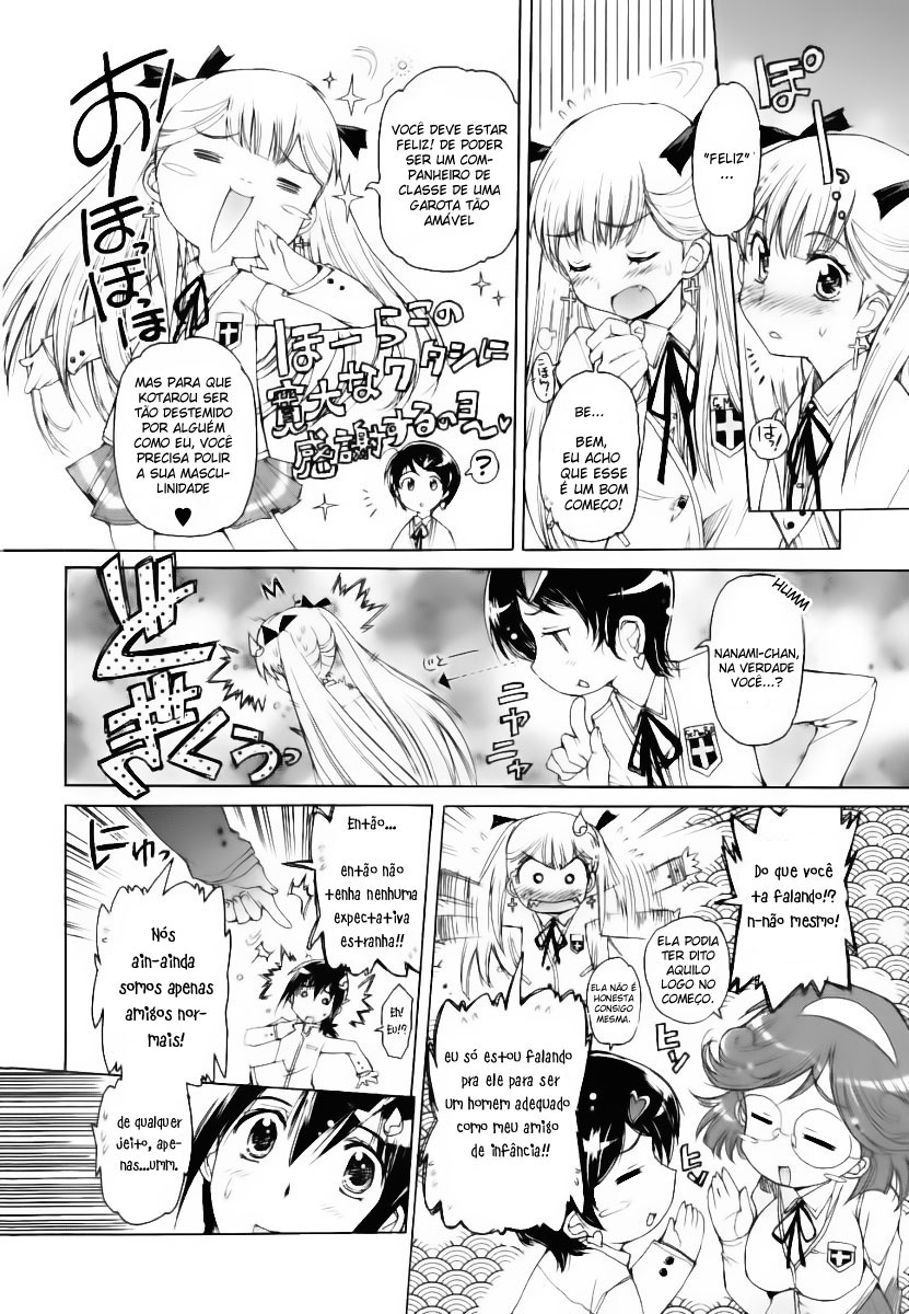 Nana Mix! Vol. 1 Ch. 1 第31页