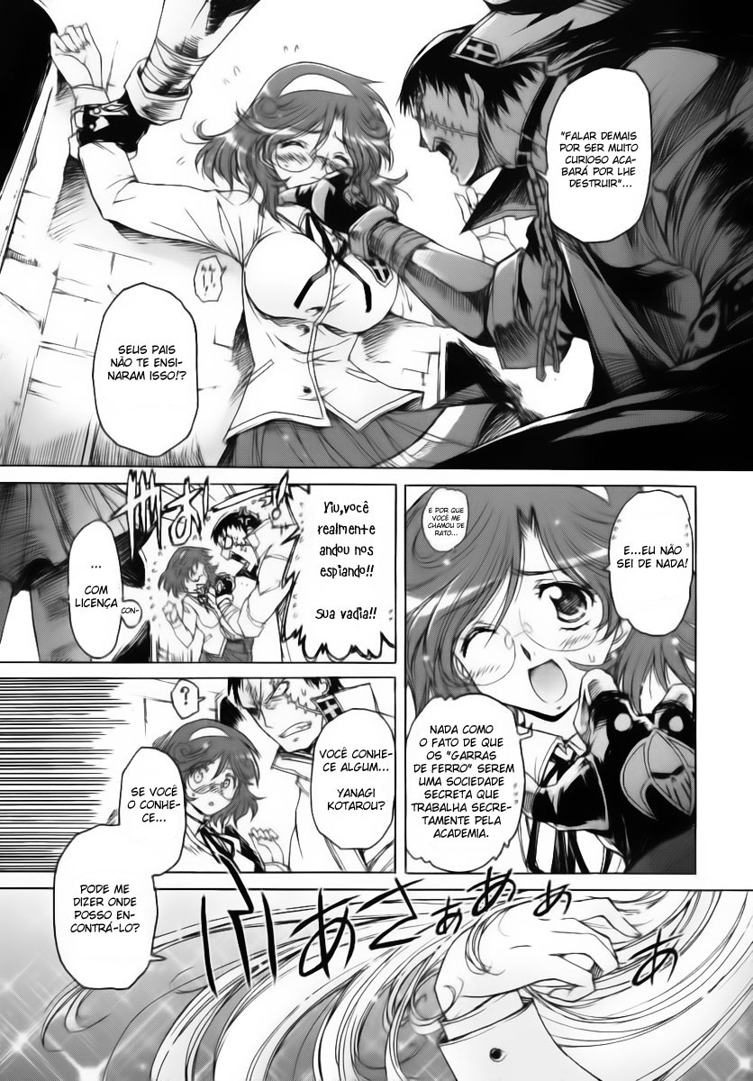 Nana Mix! Vol. 1 Ch. 1 第7页