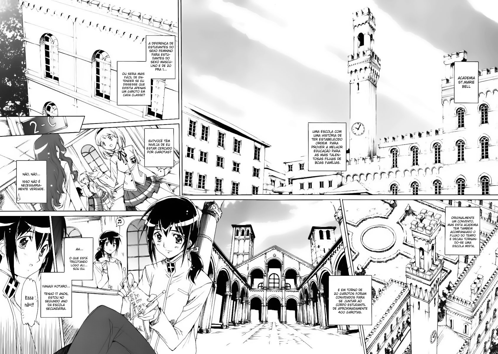Nana Mix! Vol. 1 Ch. 1 第9页