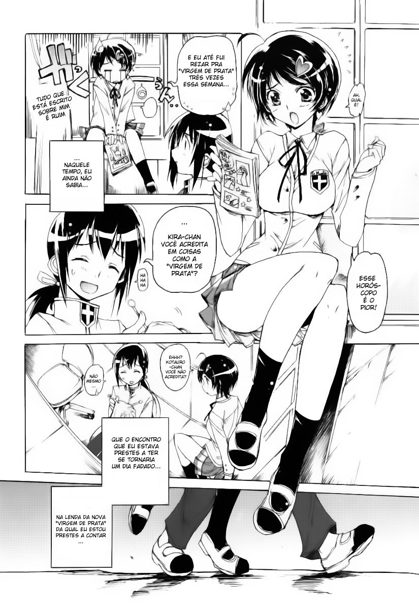Nana Mix! Vol. 1 Ch. 1 第10页
