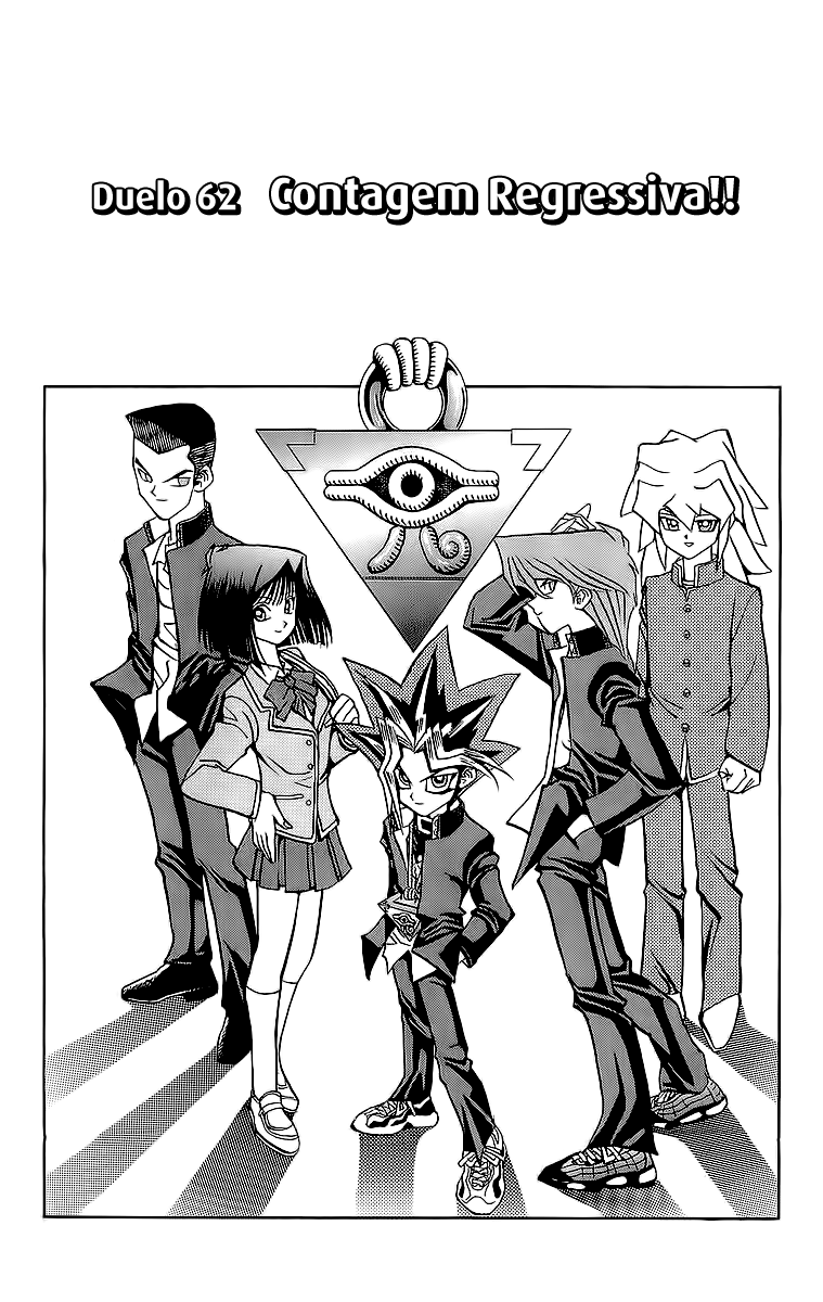 Yu☆Gi☆Oh - Duelist Contagem Regressiva!! 第2页