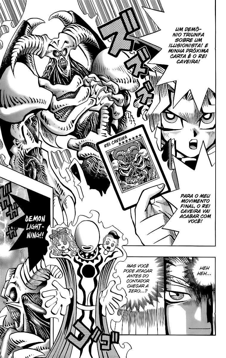 Yu☆Gi☆Oh - Duelist Contagem Regressiva!! 第16页