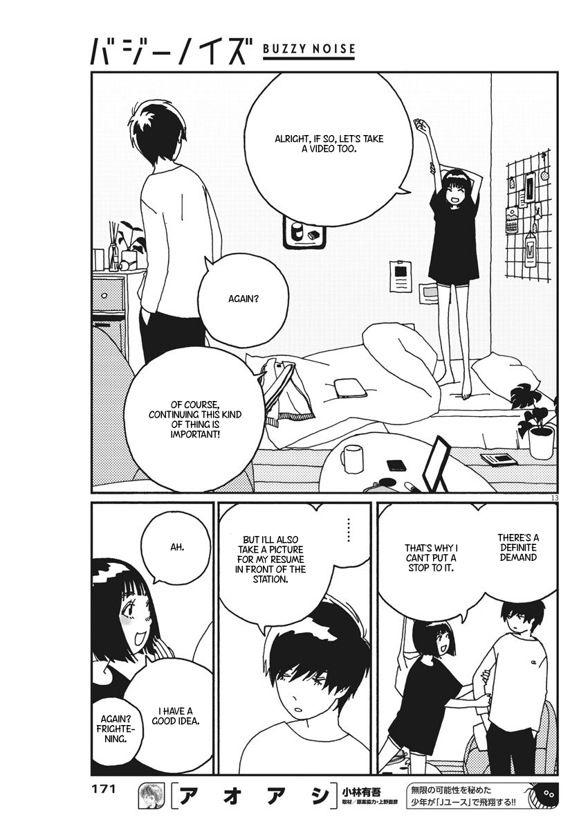 Buzzy Noise Vol. 1 Ch. 3 第14页