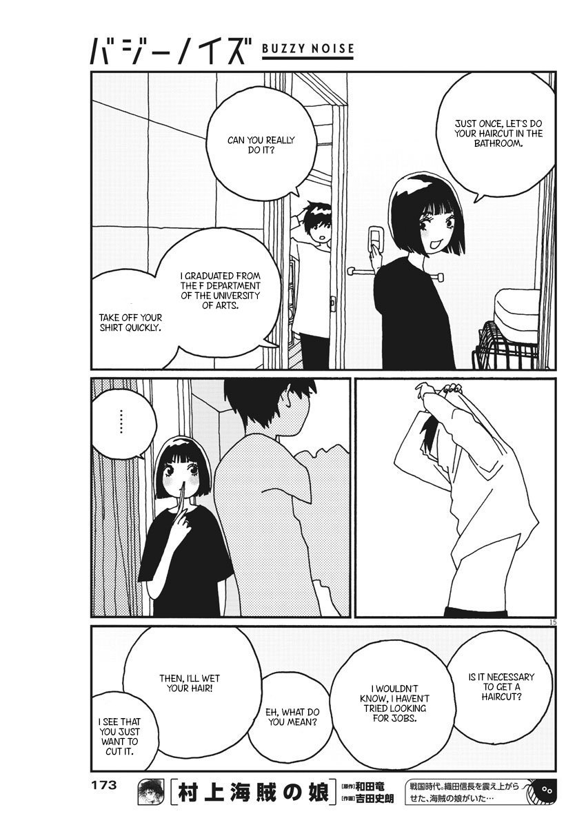 Buzzy Noise Vol. 1 Ch. 3 第16页