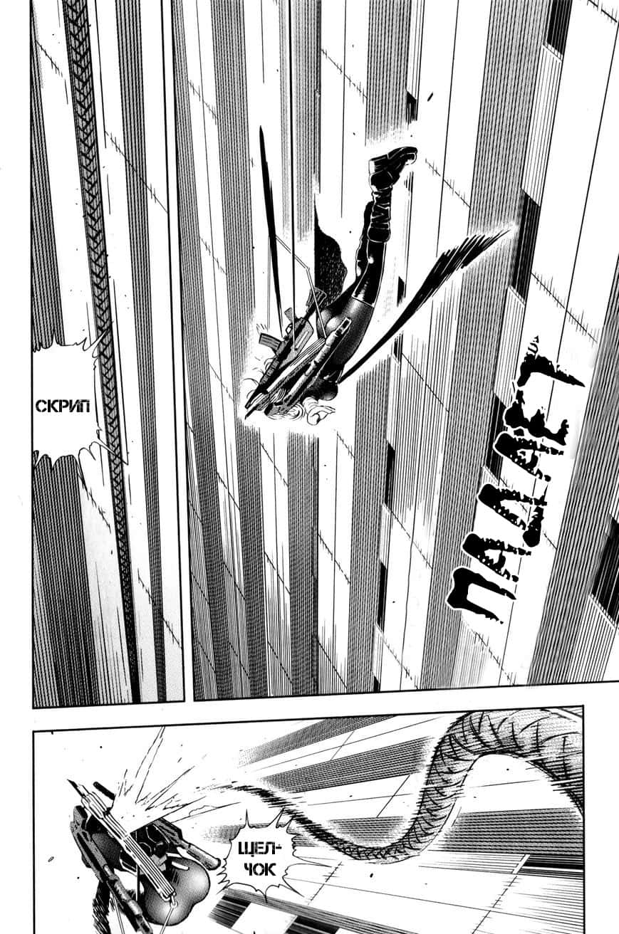 BABY Vol. 1 Ch. 3 第2页