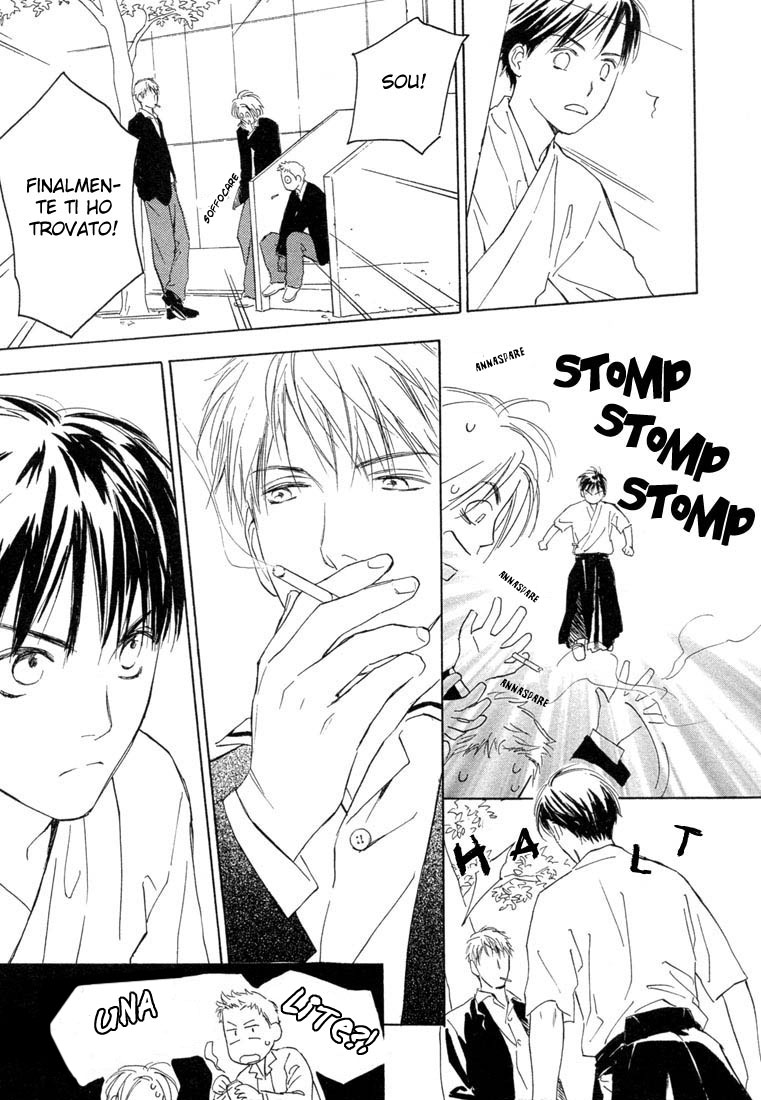Rin! Il primo colpo Parte A 第12页