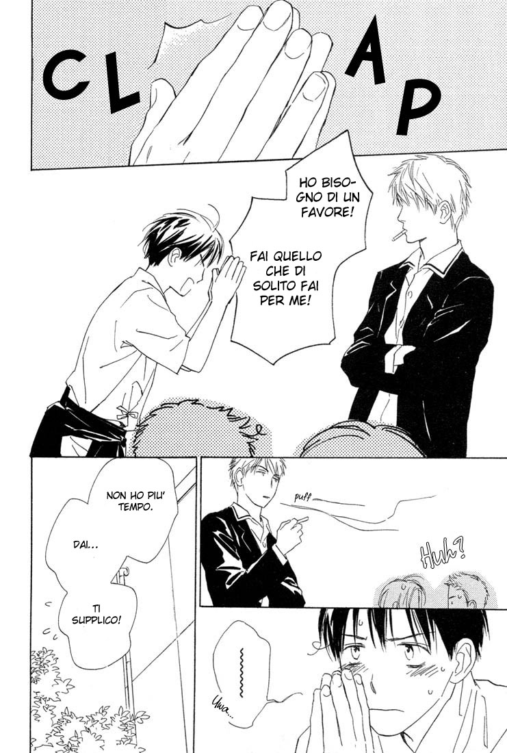 Rin! Il primo colpo Parte A 第13页