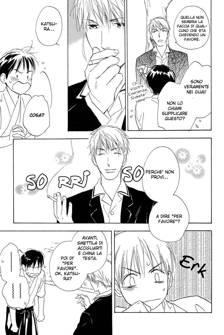 Rin! Il primo colpo Parte A 第14页
