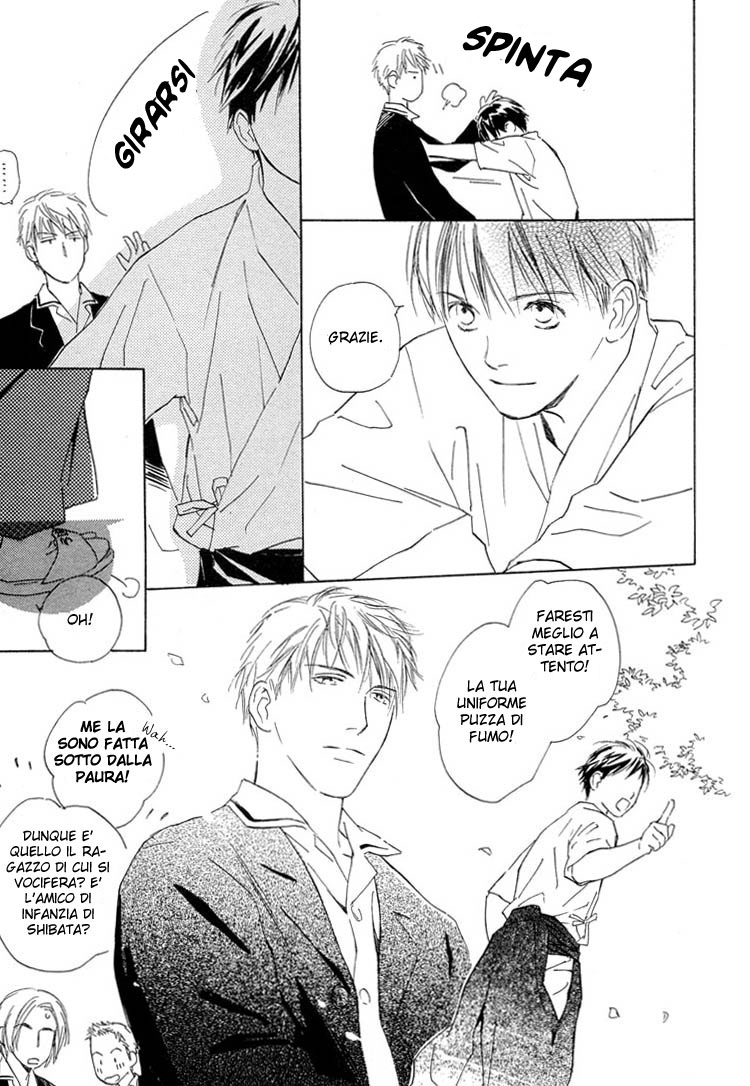 Rin! Il primo colpo Parte A 第16页