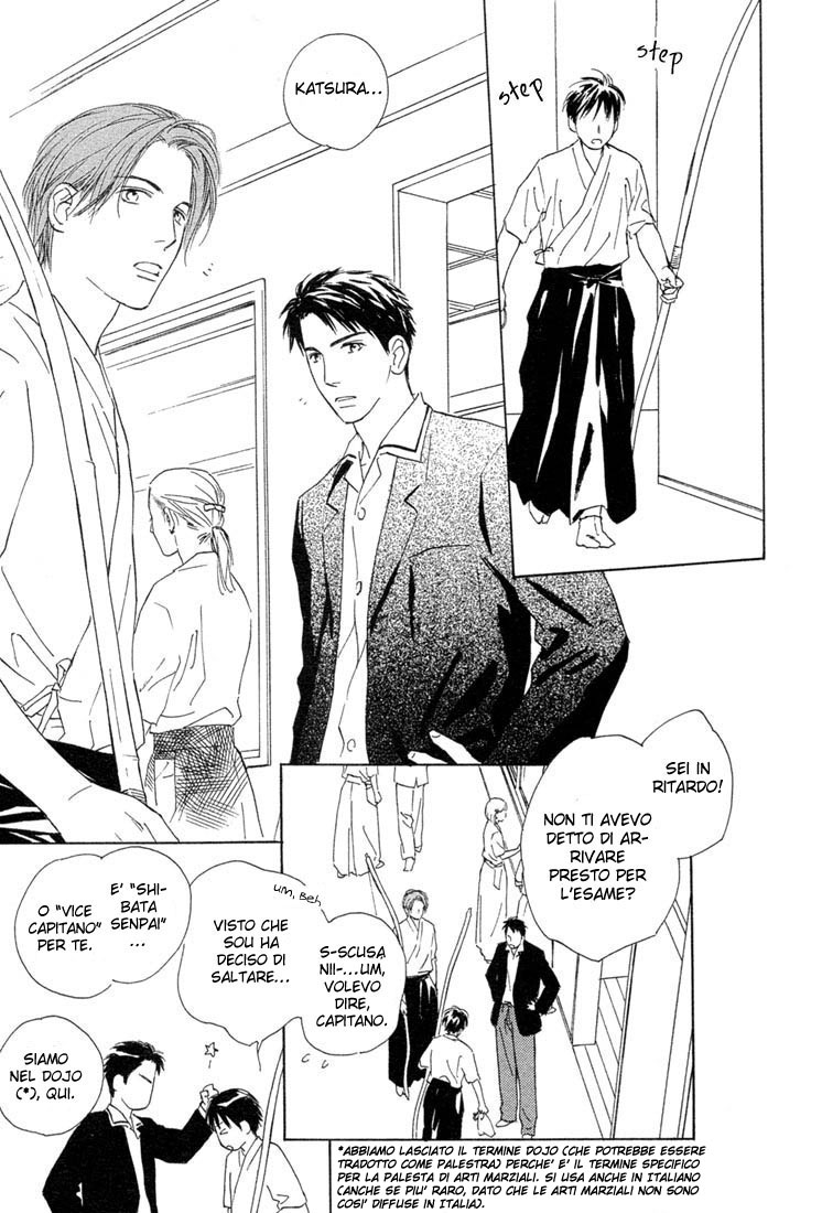 Rin! Il primo colpo Parte A 第18页