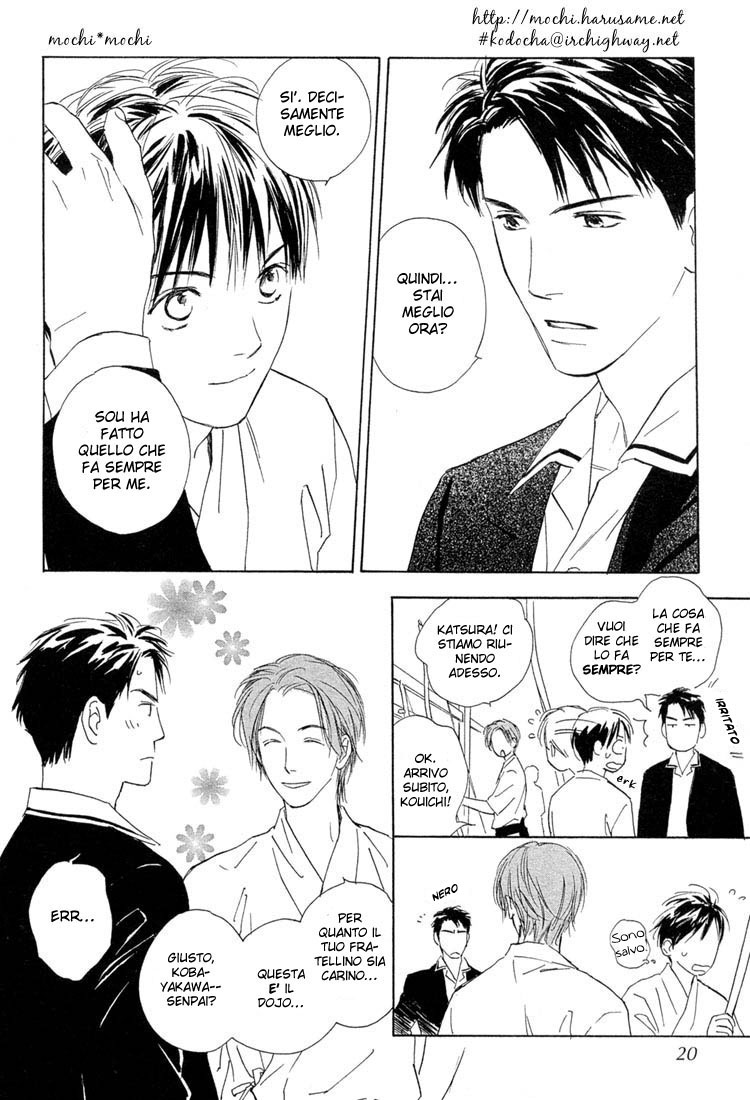 Rin! Il primo colpo Parte A 第19页