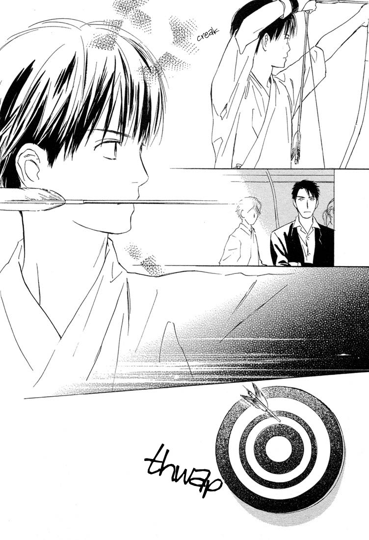 Rin! Il primo colpo Parte A 第21页