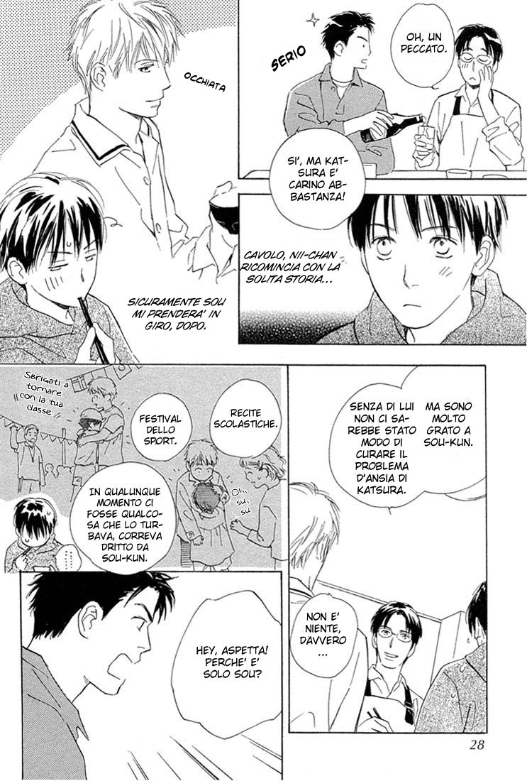 Rin! Il primo colpo Parte A 第27页