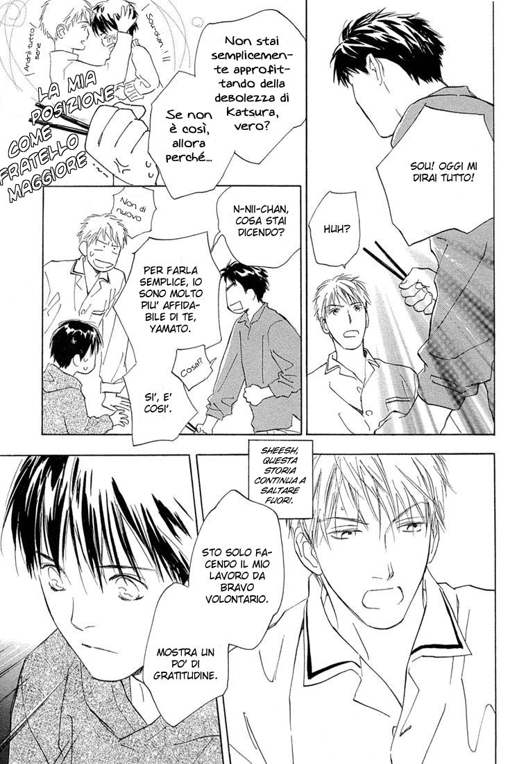 Rin! Il primo colpo Parte A 第28页