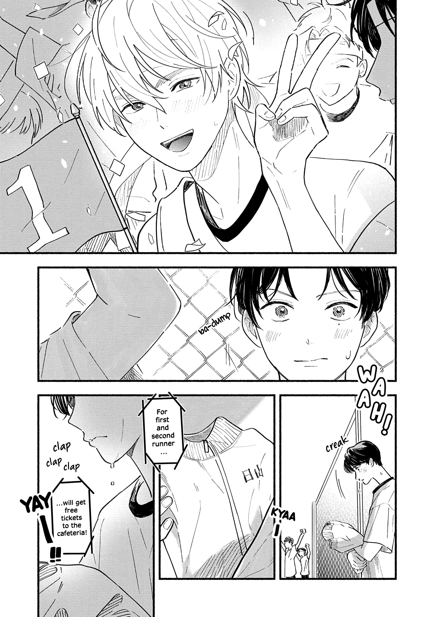 Koibito ga Ubu Sugite Komaru Ch. 3 第16页