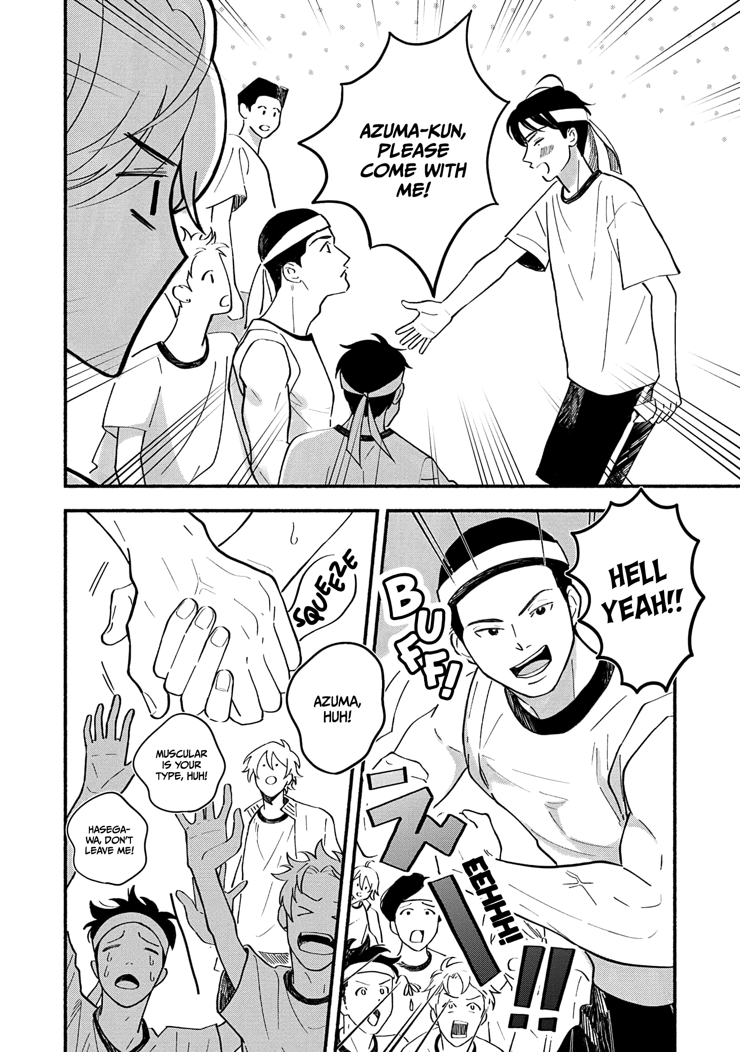 Koibito ga Ubu Sugite Komaru Ch. 3 第9页