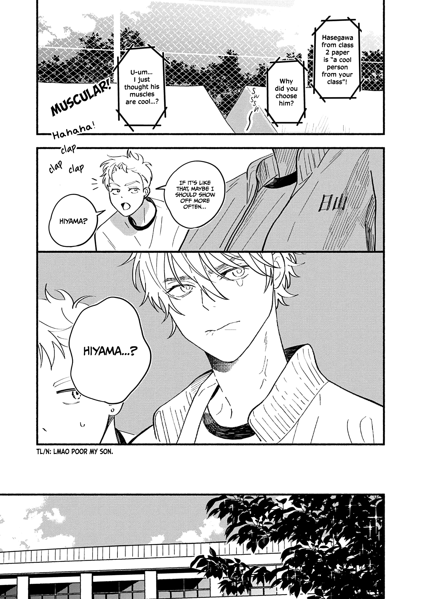 Koibito ga Ubu Sugite Komaru Ch. 3 第10页