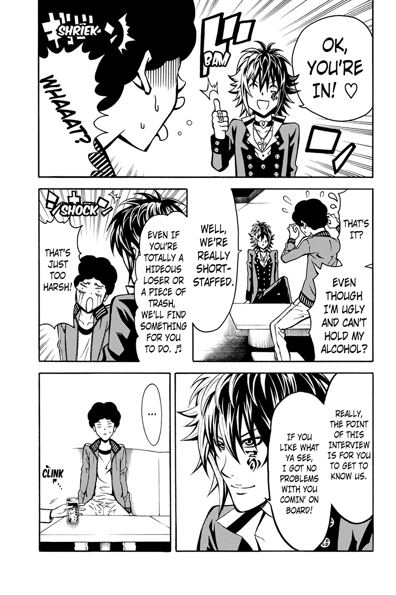 Host Man The Host Club Loser 第9页