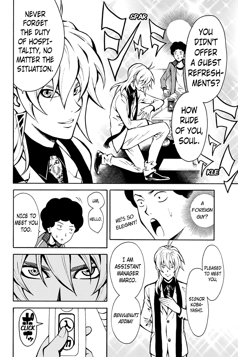 Host Man The Host Club Loser 第10页