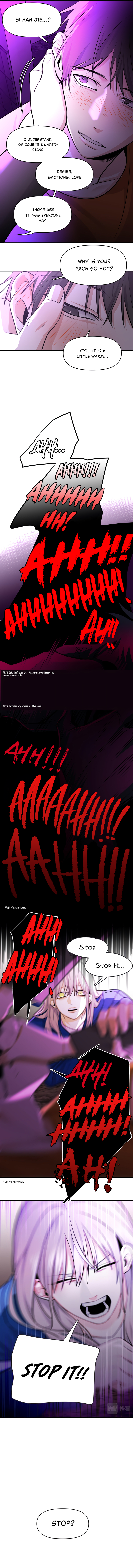 Their Phantom Ch. 4 第3页