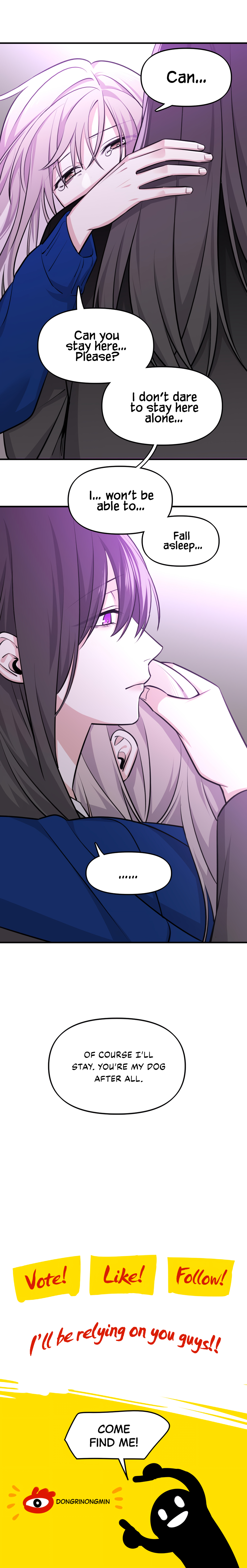 Their Phantom Ch. 4 第7页