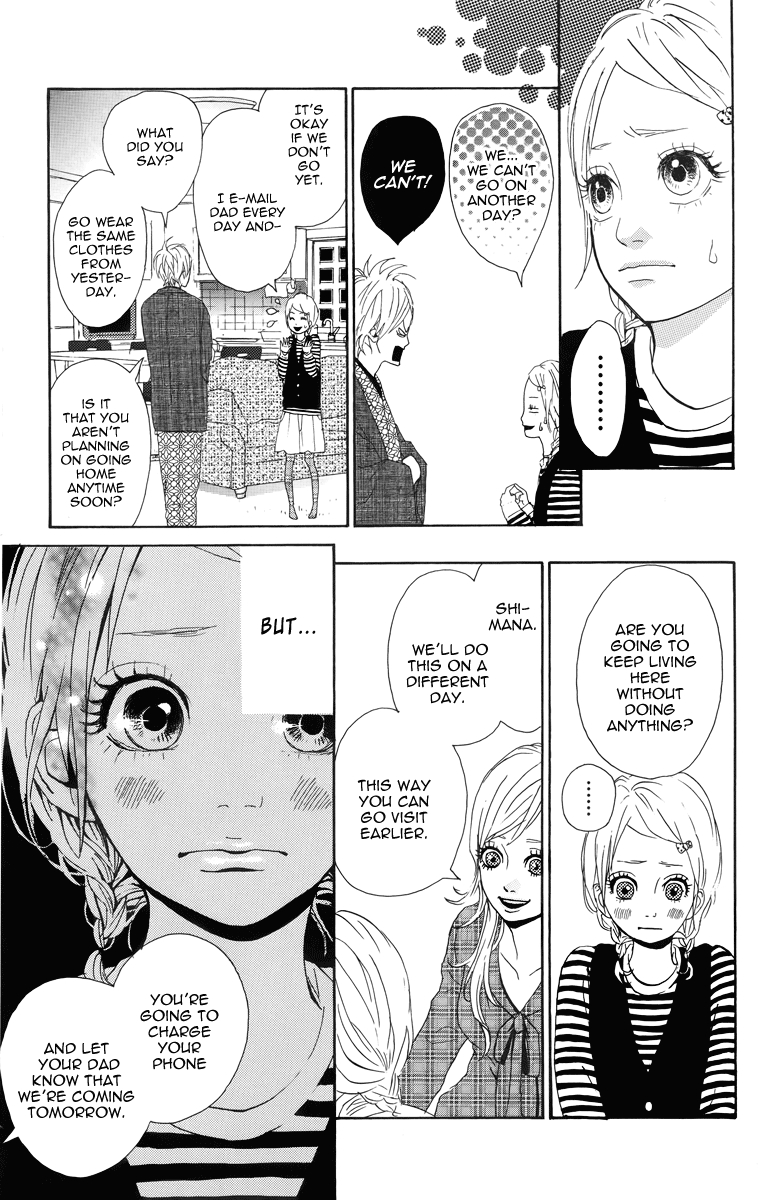 Dreamin' Sun Vol. 1 Ch. 4 第11页
