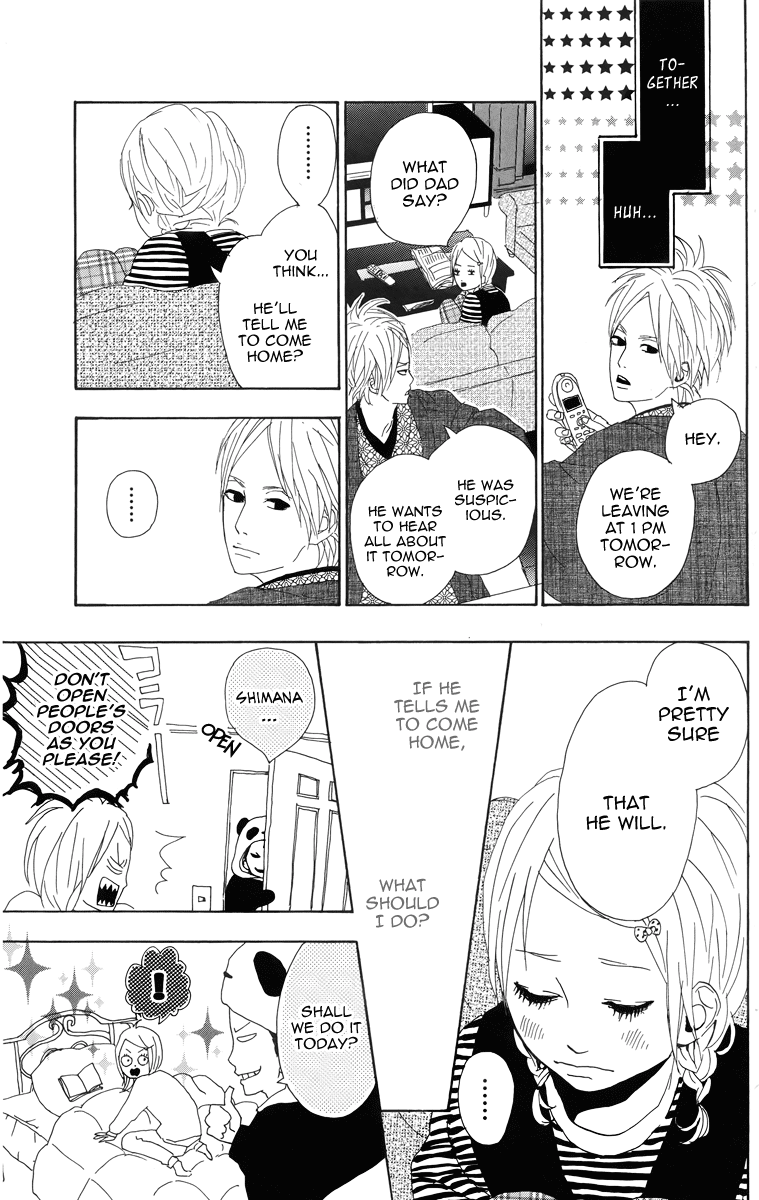 Dreamin' Sun Vol. 1 Ch. 4 第15页