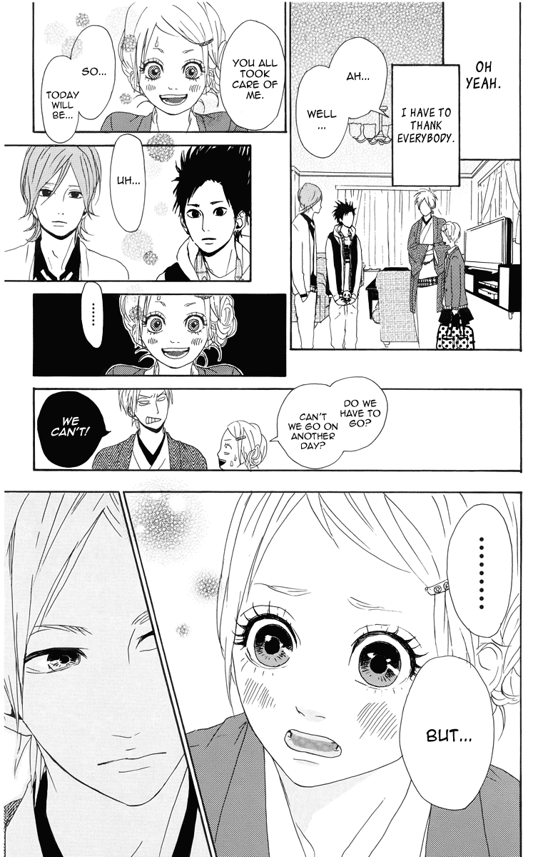 Dreamin' Sun Vol. 1 Ch. 4 第19页