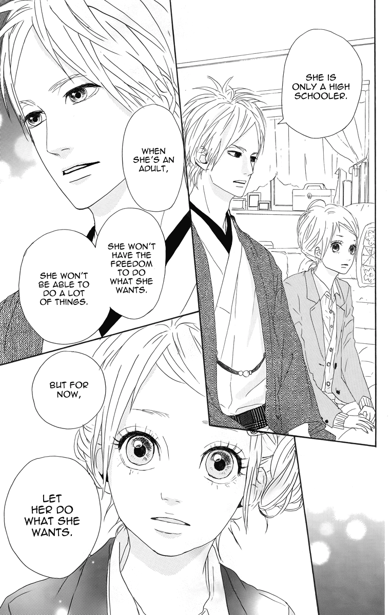 Dreamin' Sun Vol. 1 Ch. 4 第27页