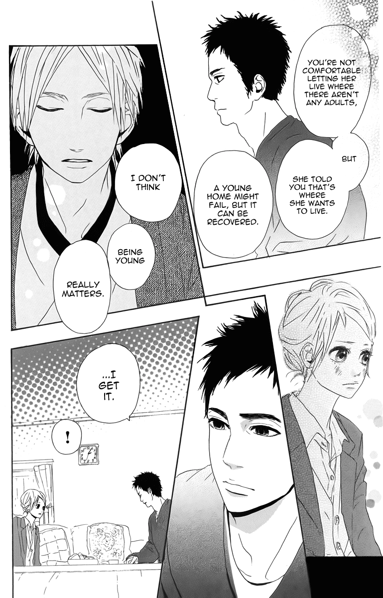 Dreamin' Sun Vol. 1 Ch. 4 第28页