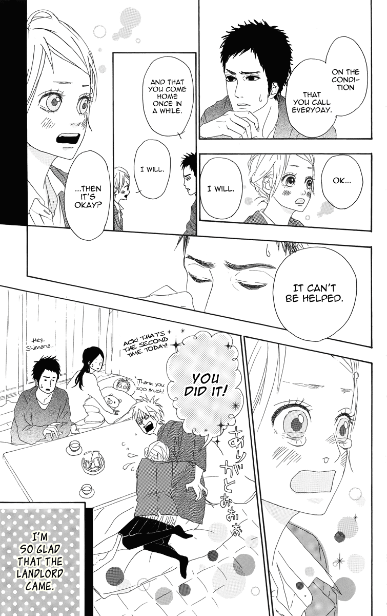 Dreamin' Sun Vol. 1 Ch. 4 第29页