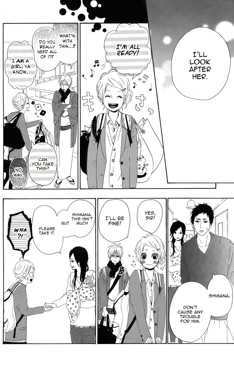 Dreamin' Sun Vol. 1 Ch. 4 第32页