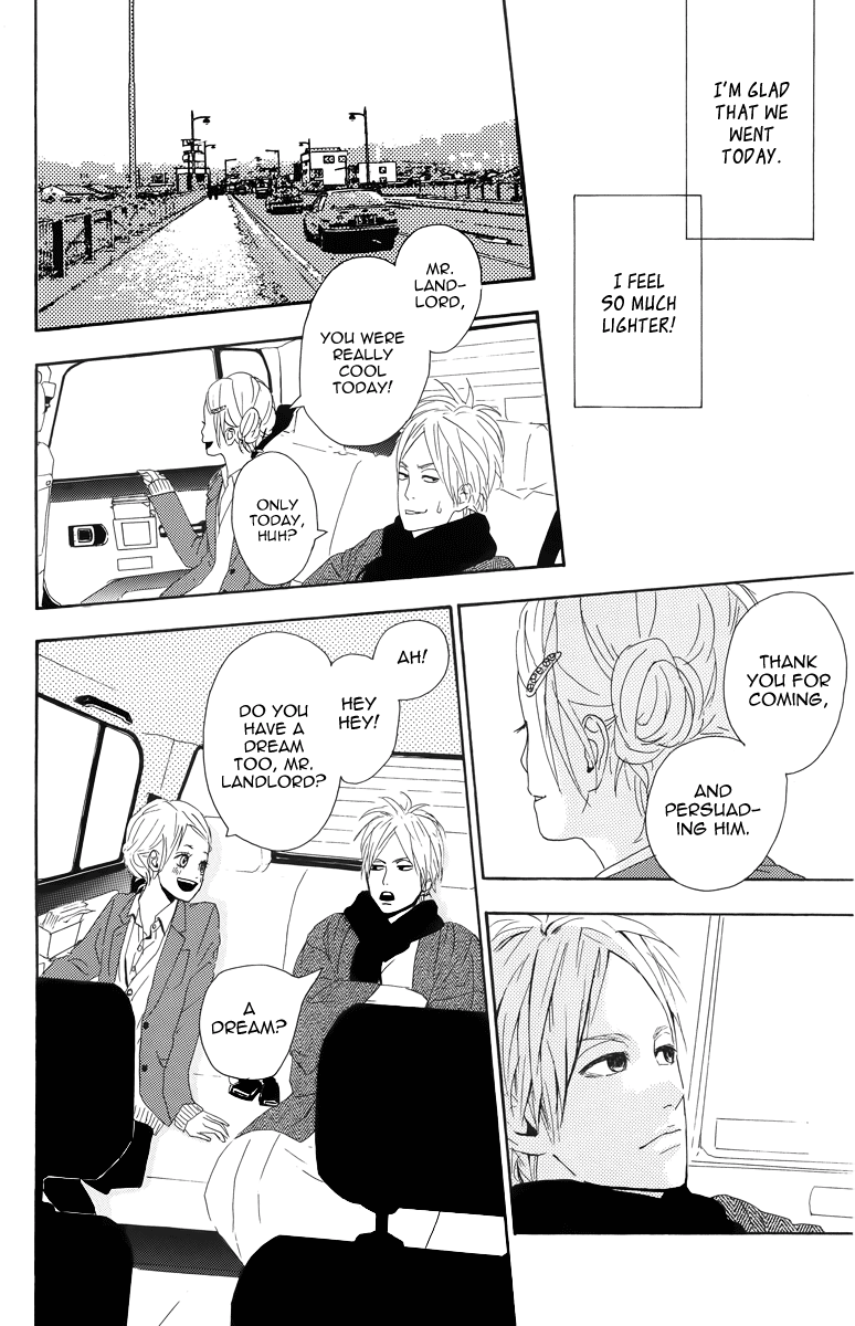 Dreamin' Sun Vol. 1 Ch. 4 第34页