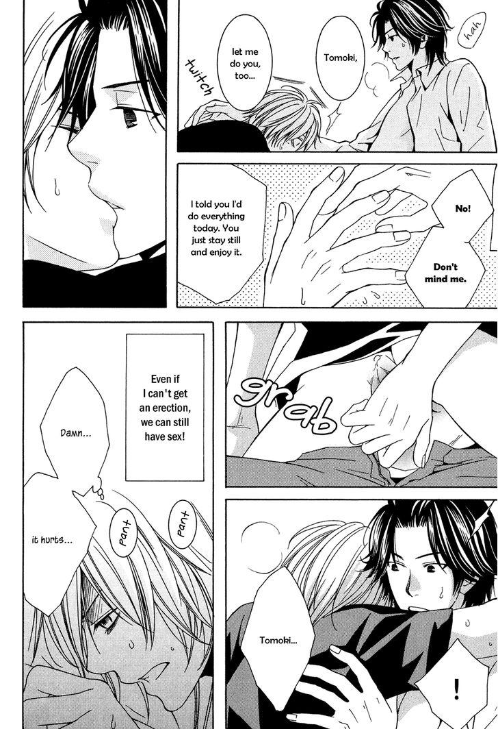Okuretekita Renjou Vol. 1 Ch. 2 第22页