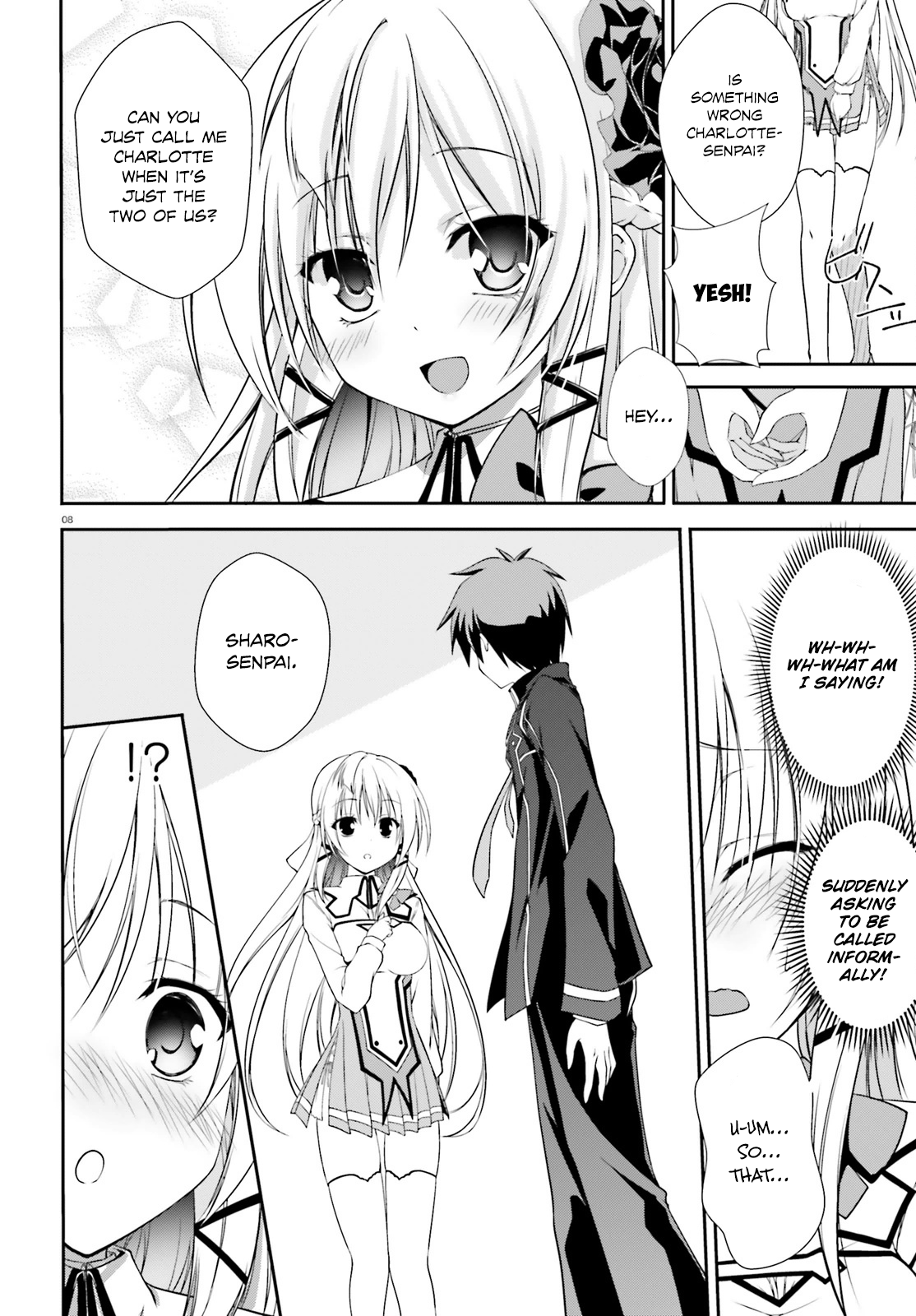 Izure Shinwa no Ragnarok After School Skirmish 第11页