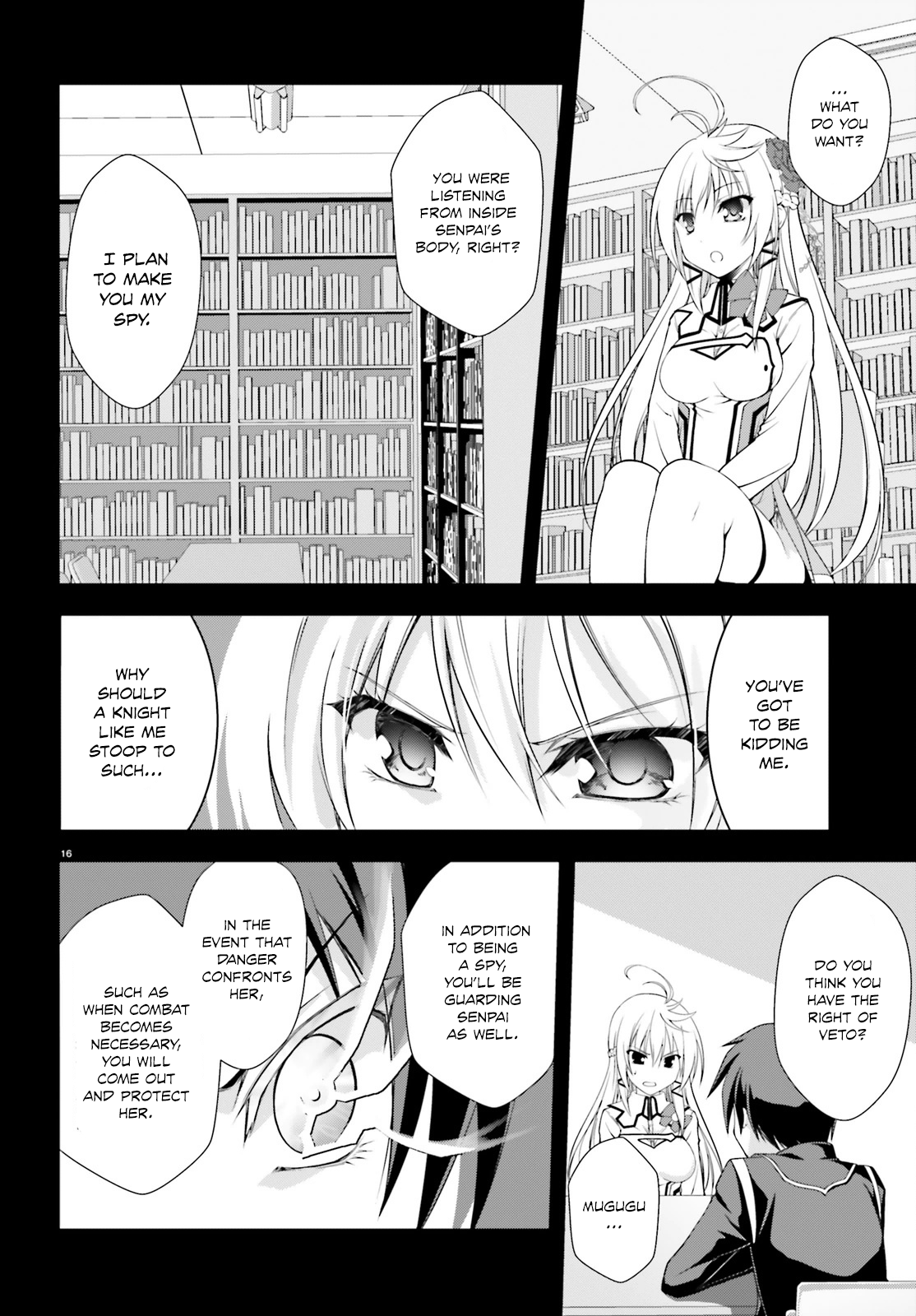 Izure Shinwa no Ragnarok After School Skirmish 第19页