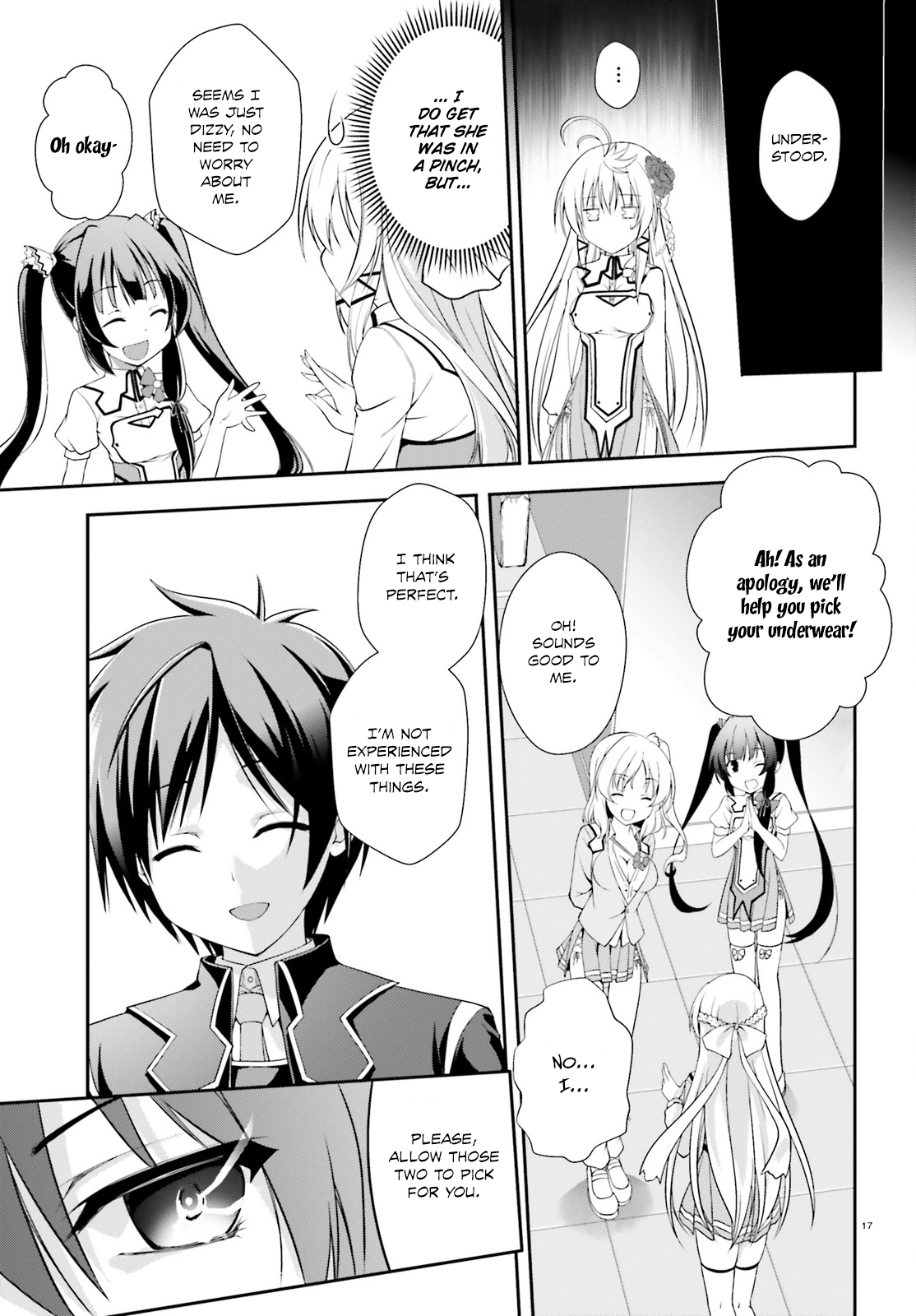 Izure Shinwa no Ragnarok After School Skirmish 第20页