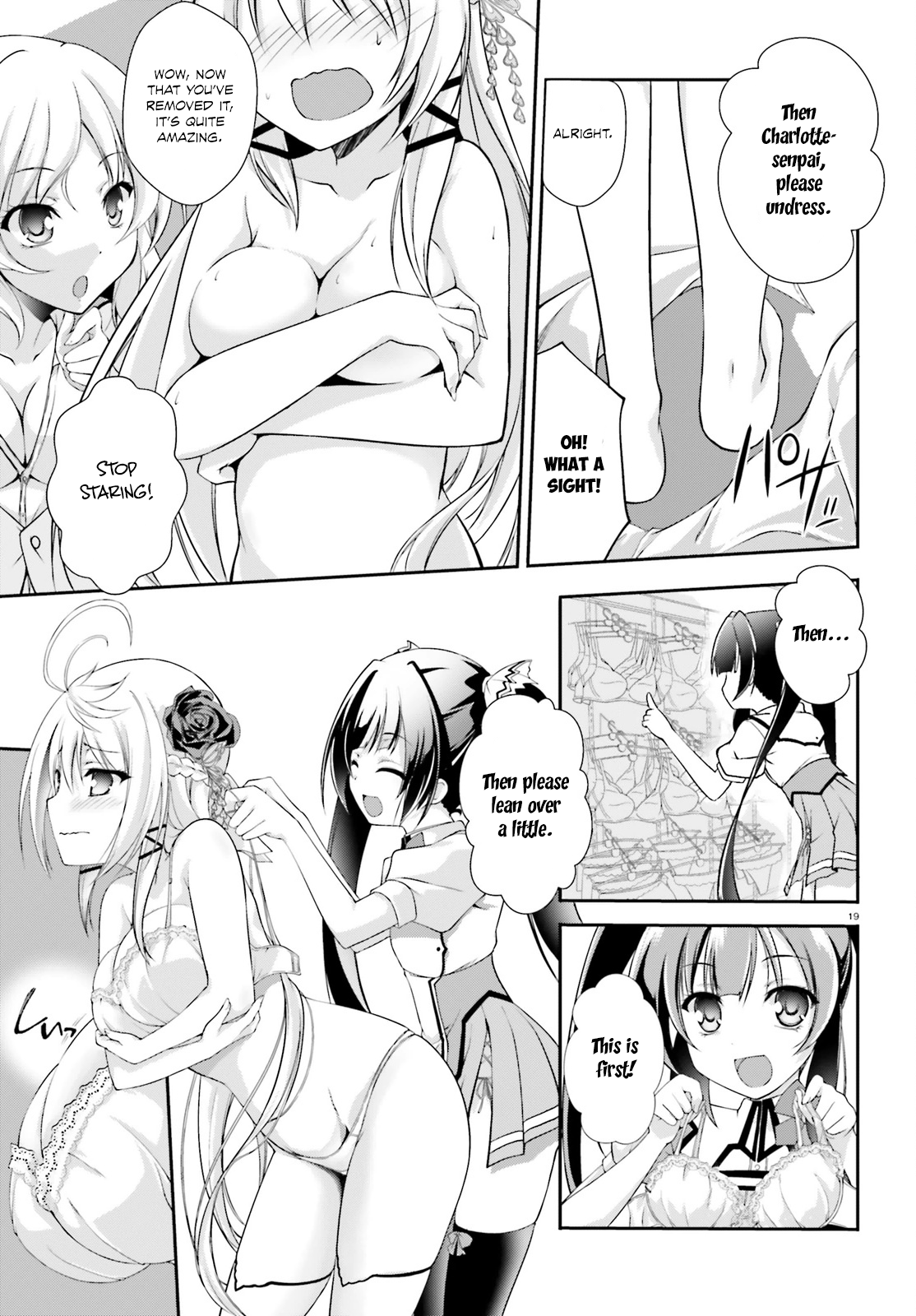 Izure Shinwa no Ragnarok After School Skirmish 第22页