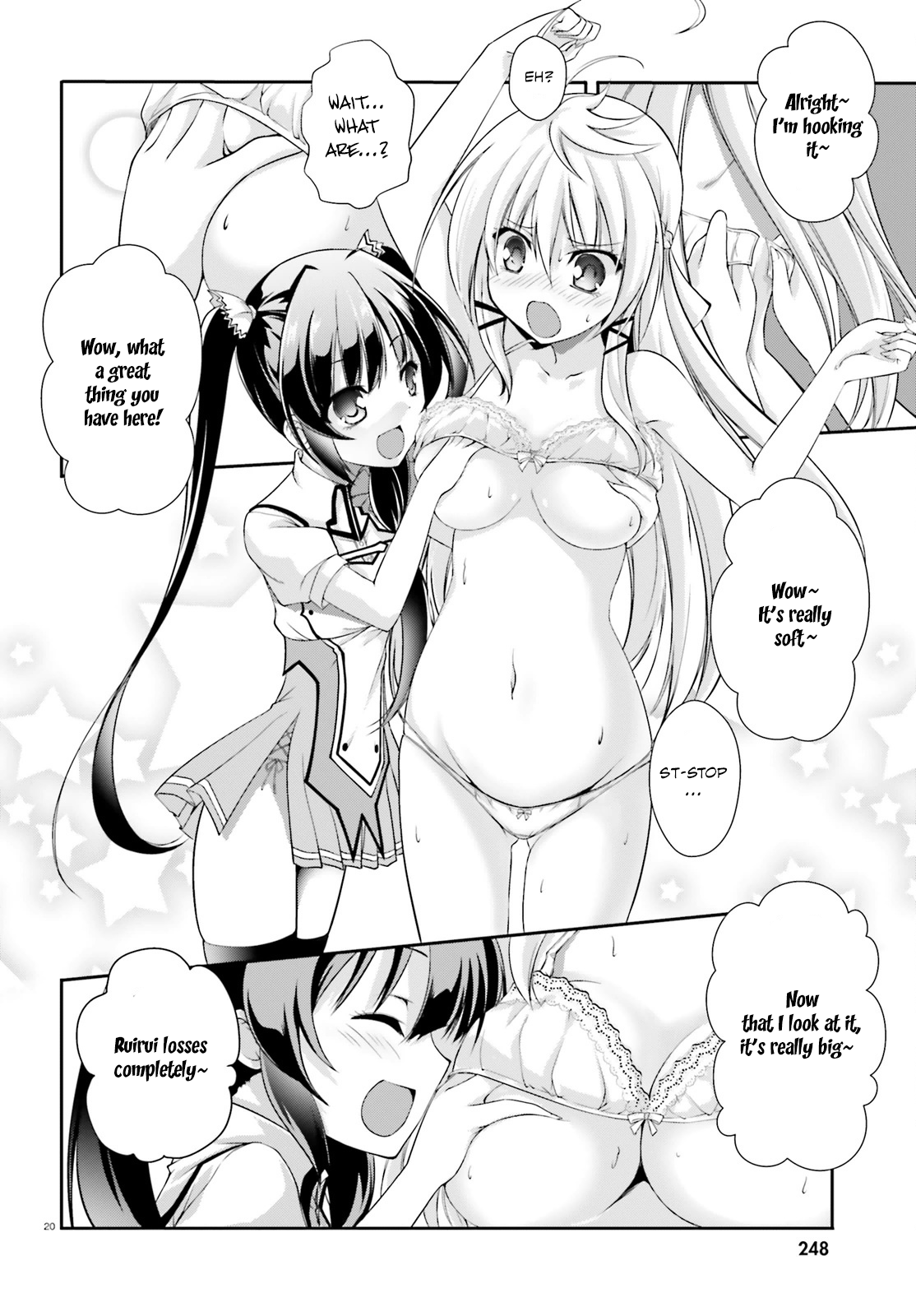 Izure Shinwa no Ragnarok After School Skirmish 第23页