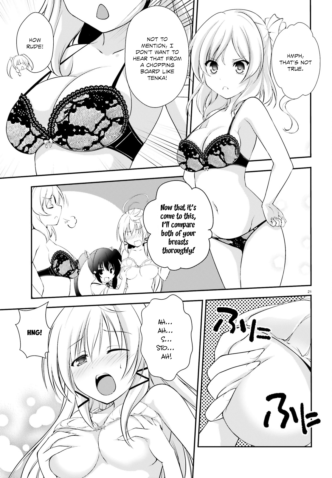 Izure Shinwa no Ragnarok After School Skirmish 第24页