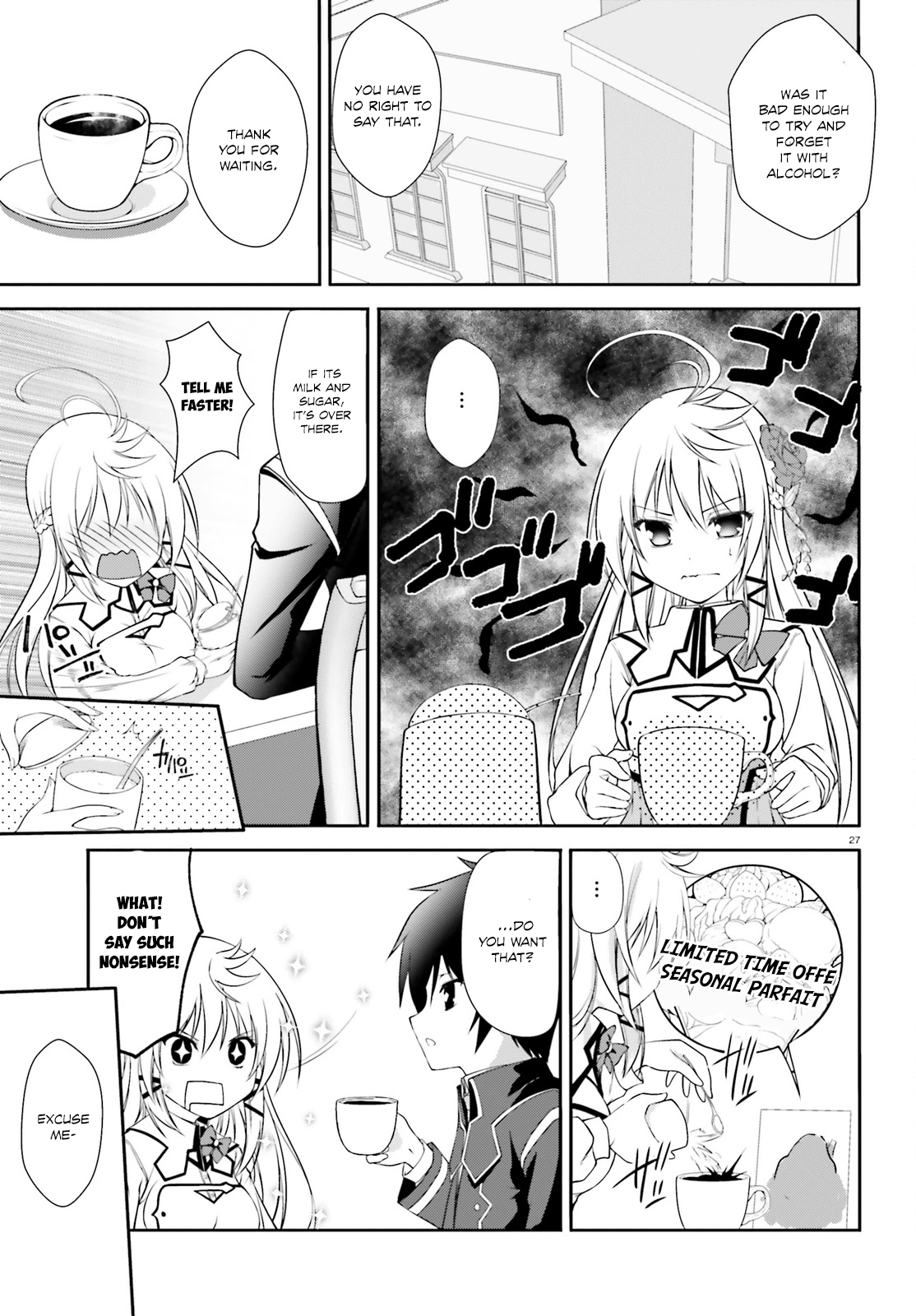 Izure Shinwa no Ragnarok After School Skirmish 第30页