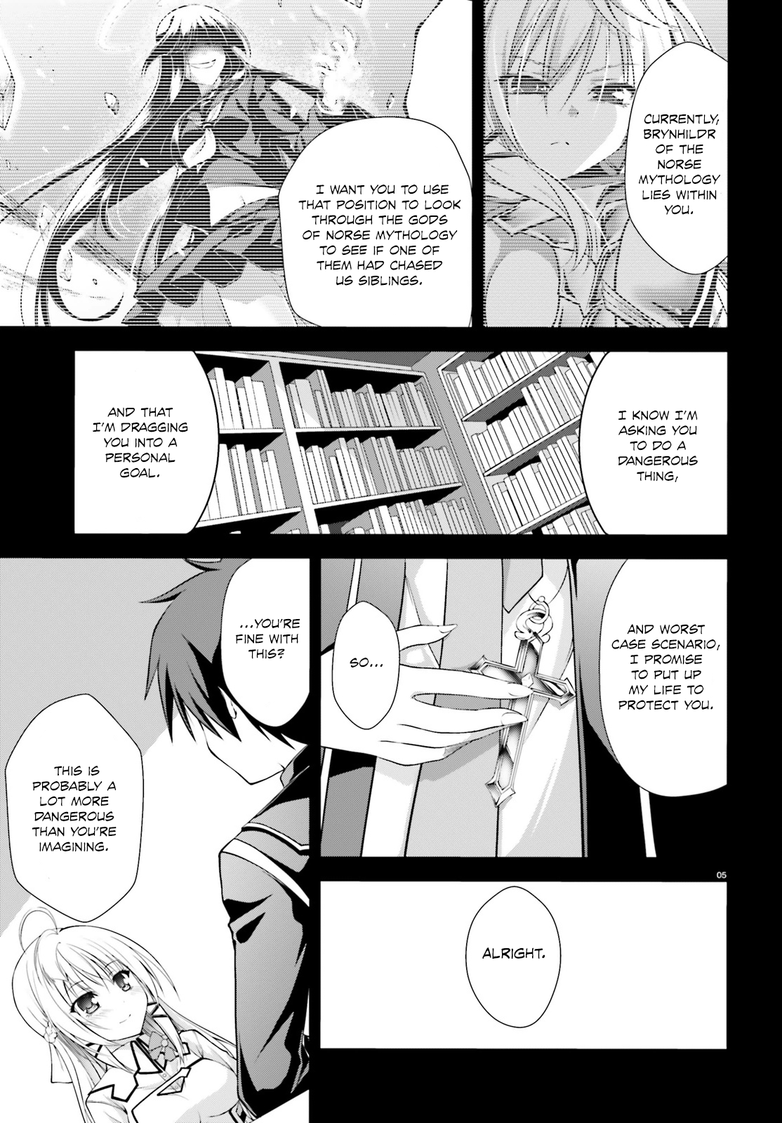 Izure Shinwa no Ragnarok After School Skirmish 第8页