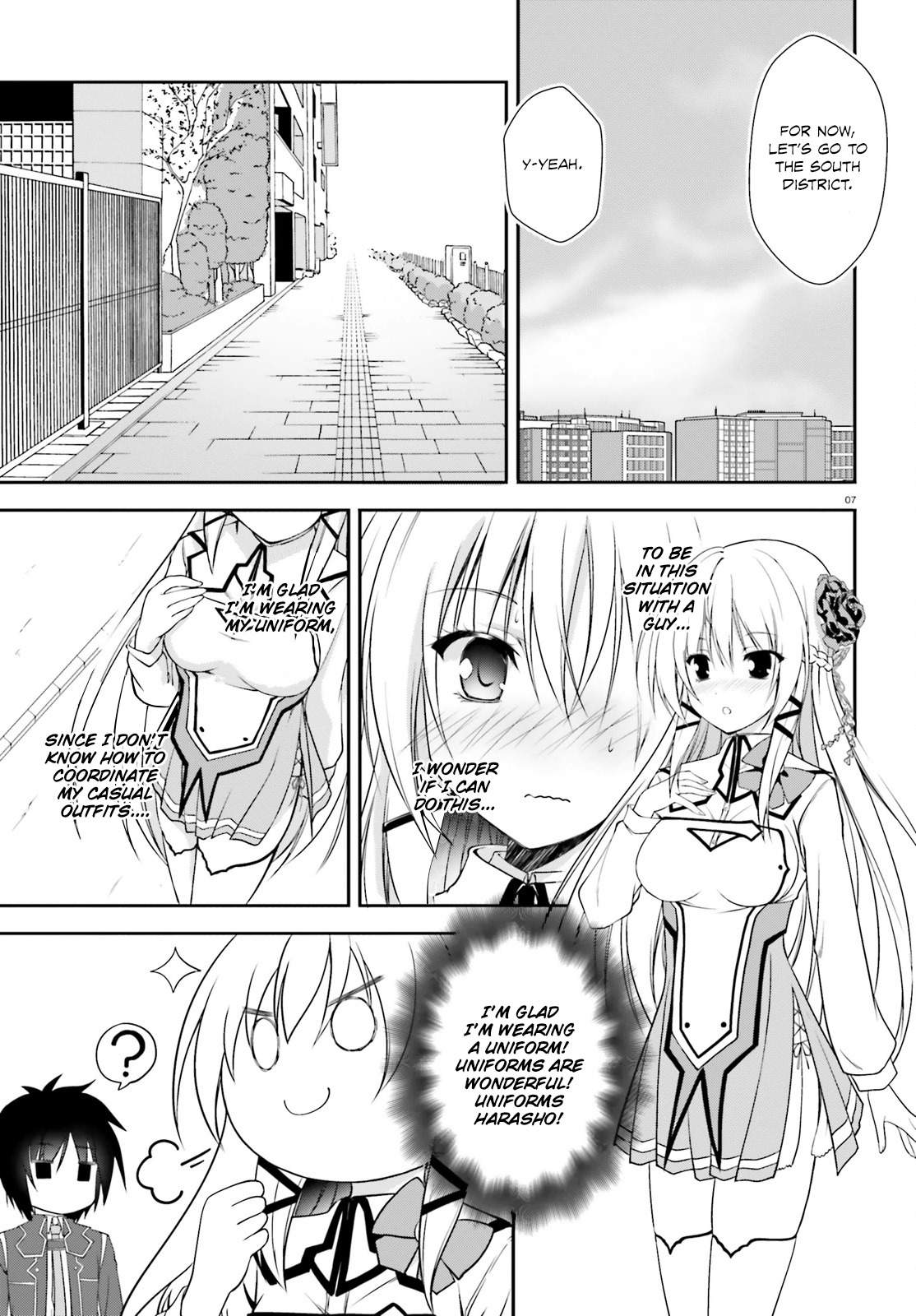 Izure Shinwa no Ragnarok After School Skirmish 第10页