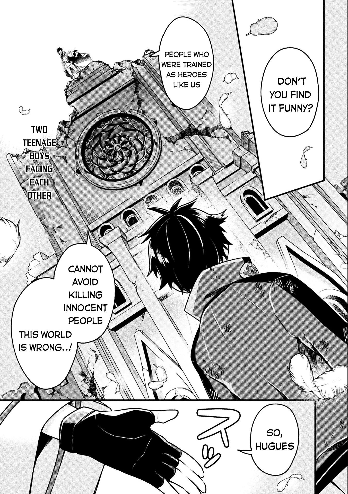 Choice of Error Hero 第2页