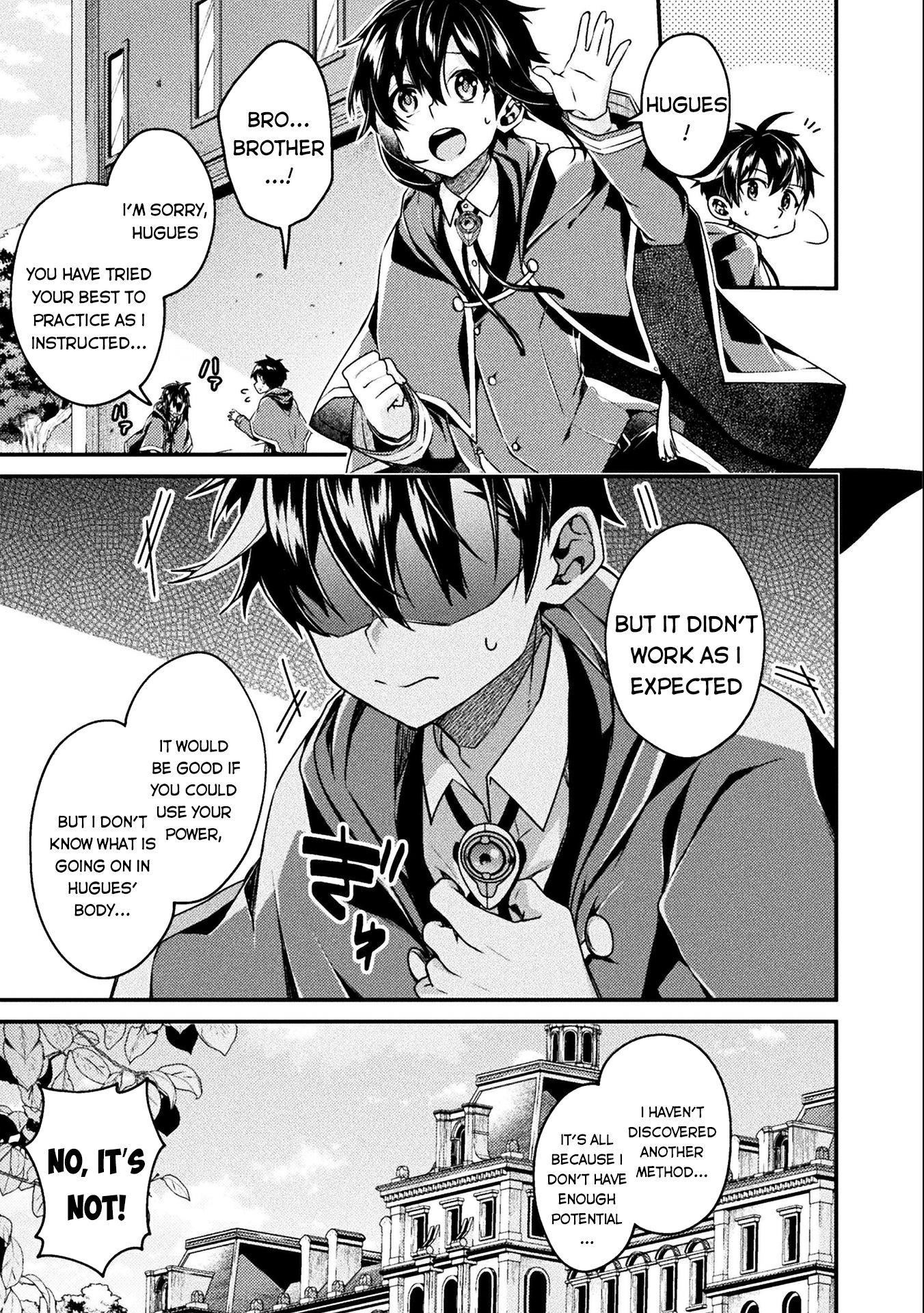 Choice of Error Hero Ch. 1 第14页