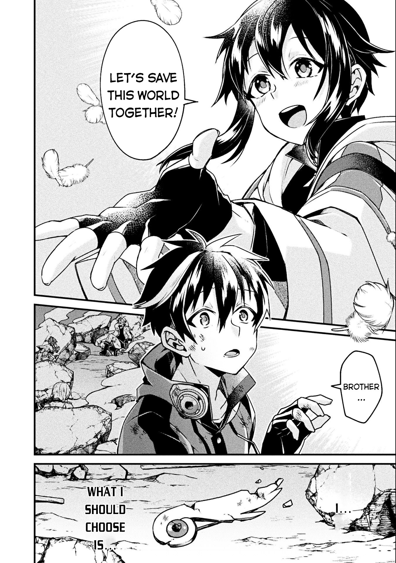 Choice of Error Hero 第3页