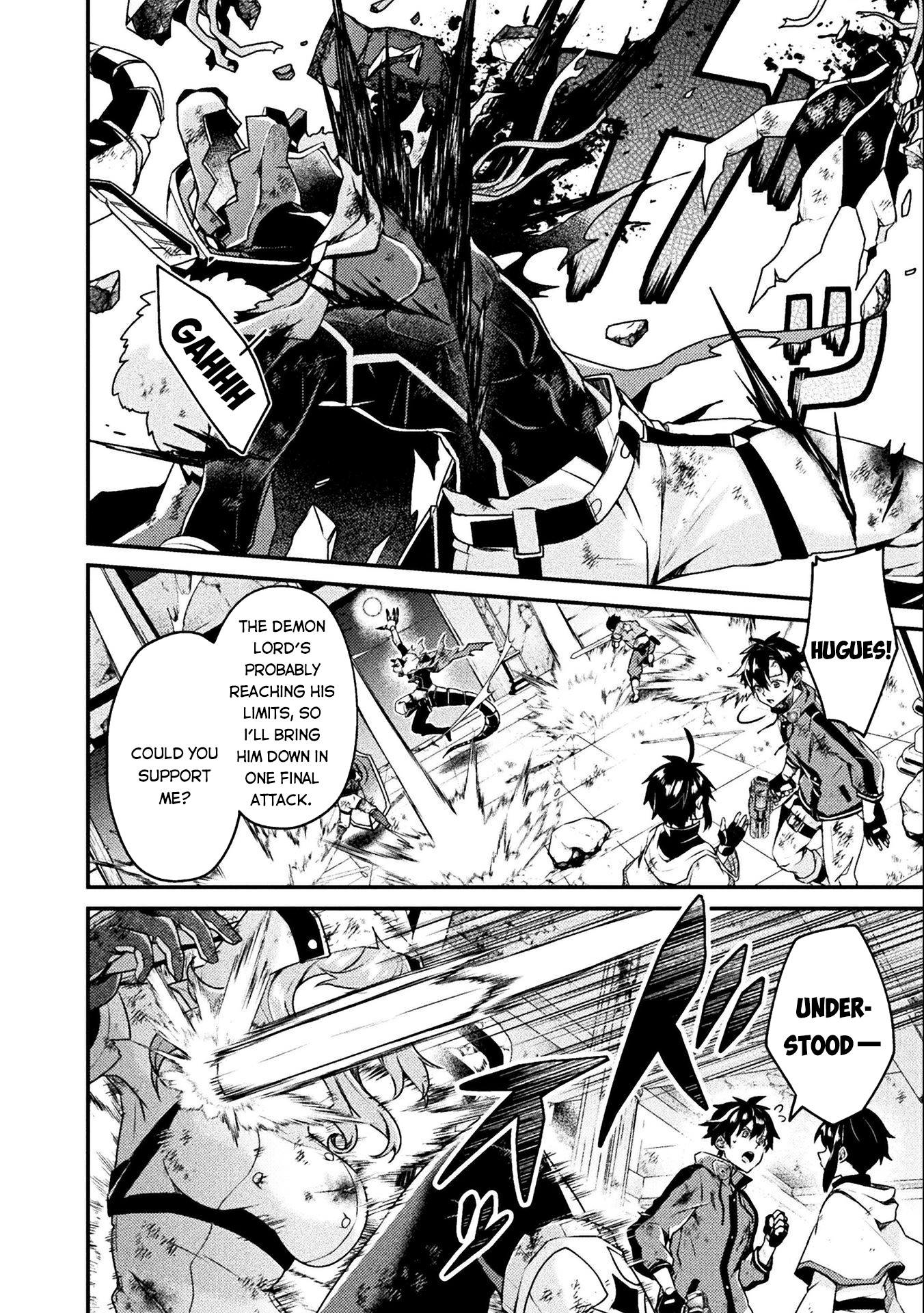 Choice of Error Hero Ch. 1 第23页