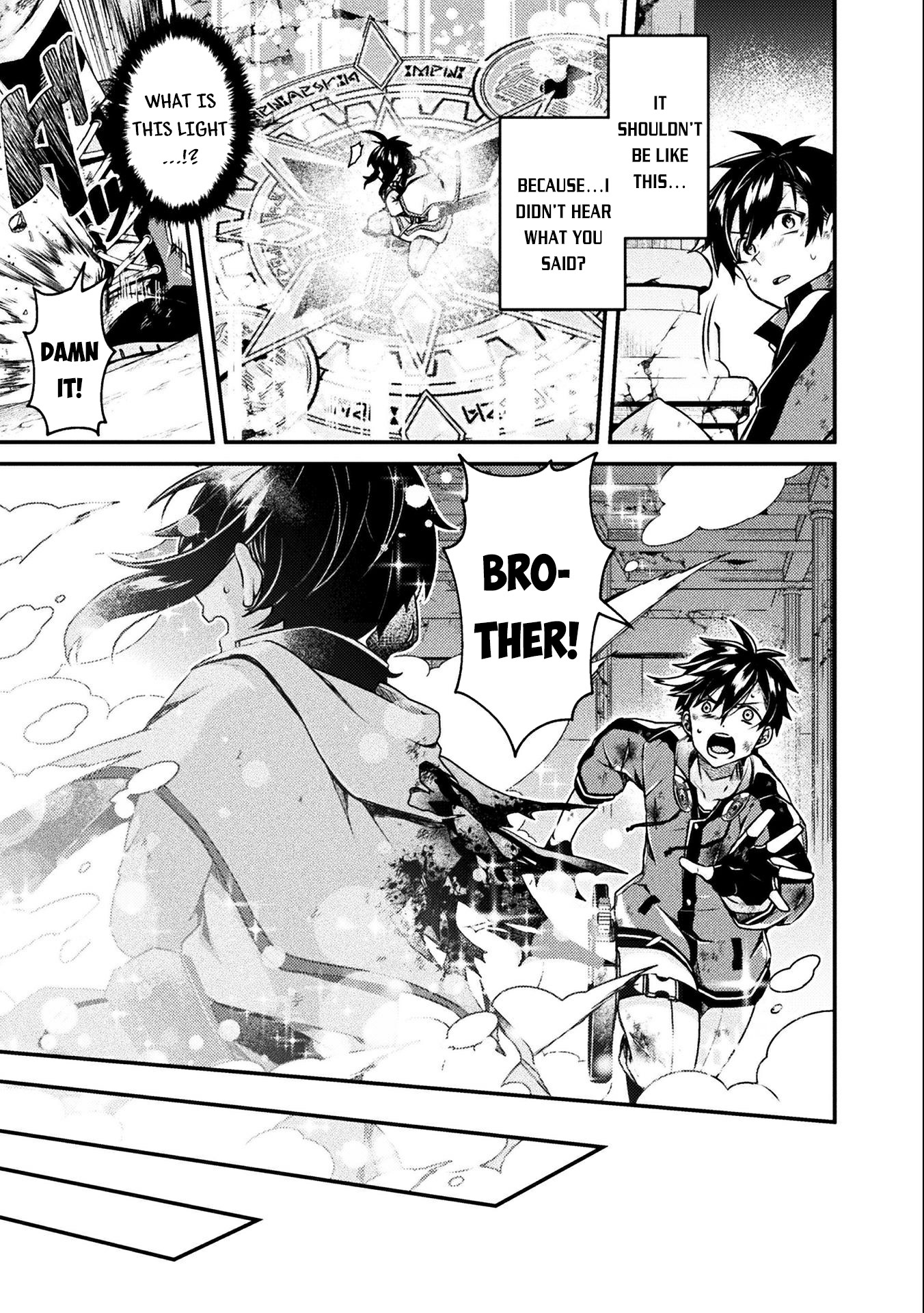Choice of Error Hero Ch. 1 第28页