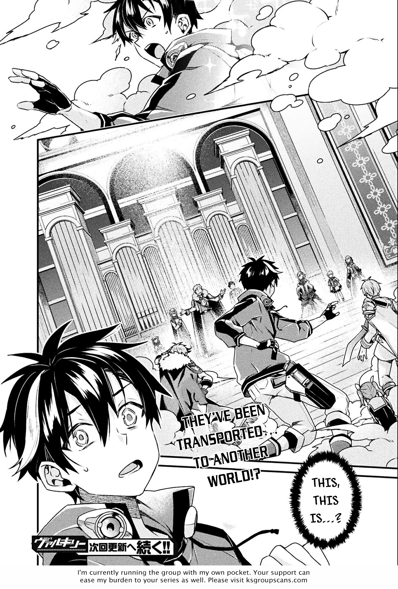 Choice of Error Hero Ch. 1 第29页