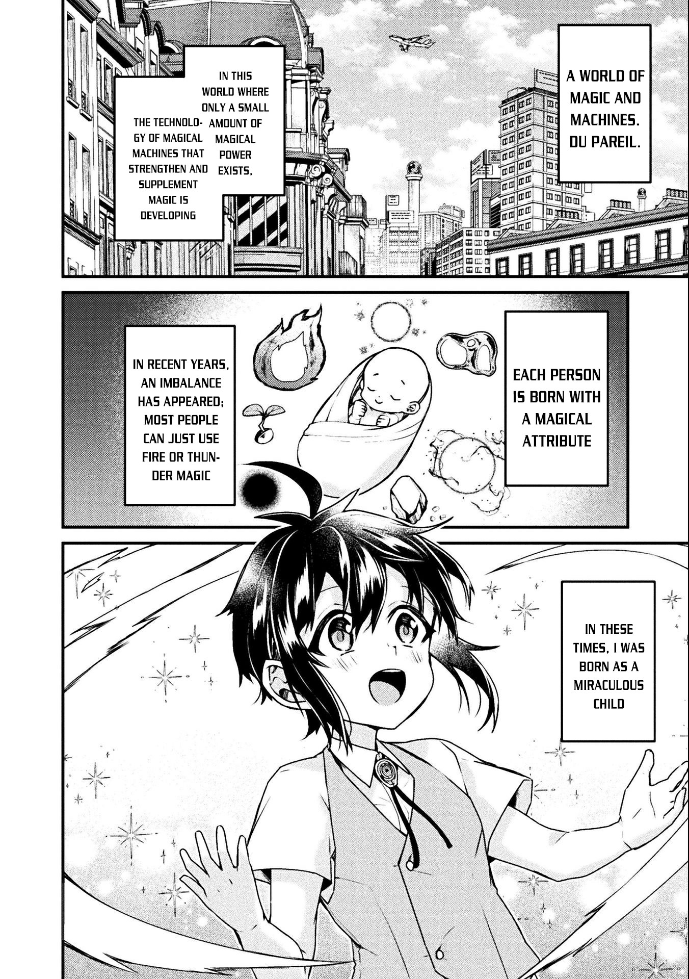 Choice of Error Hero 第5页